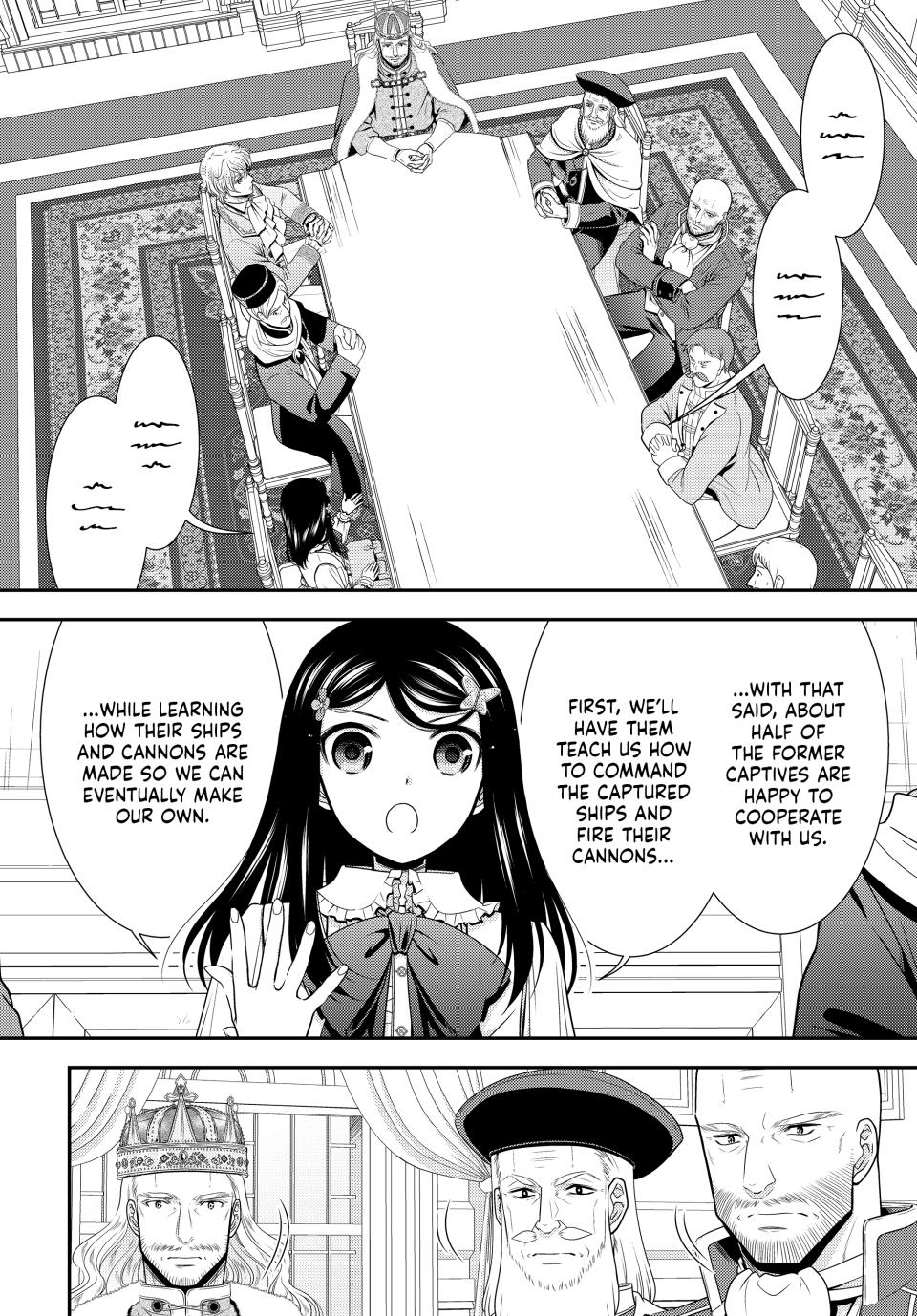 Saving 80,000 Gold Coins in the Different World for My Old Age Chapter 84 page 5 - Chapter 84