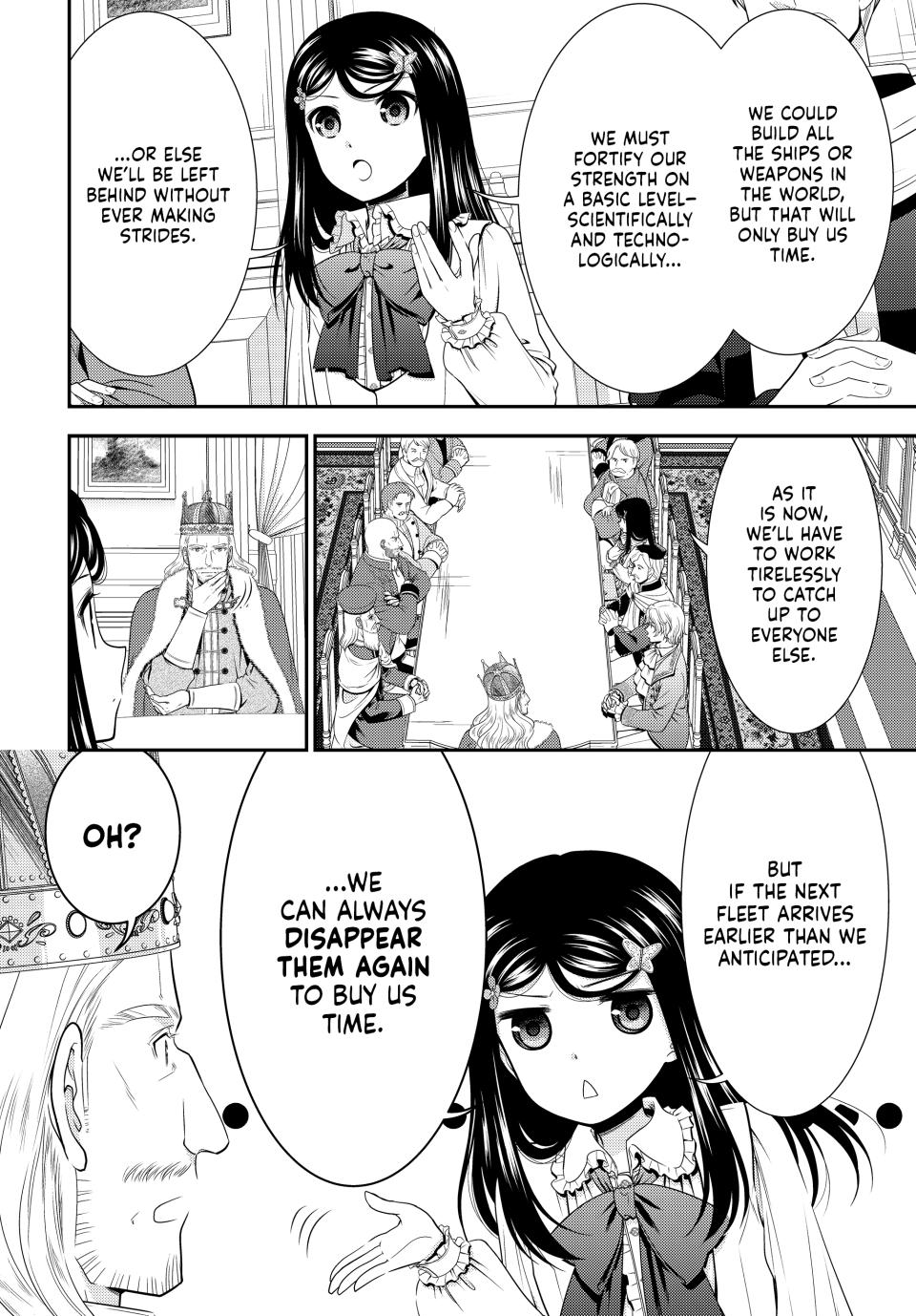 Saving 80,000 Gold Coins in the Different World for My Old Age Chapter 84 page 7 - Chapter 84