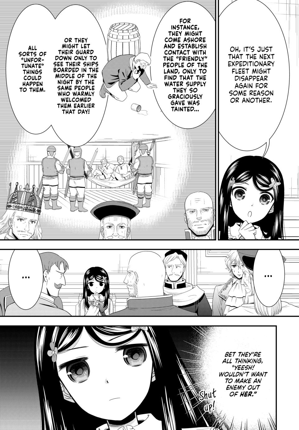 Saving 80,000 Gold Coins in the Different World for My Old Age Chapter 84 page 8 - Chapter 84