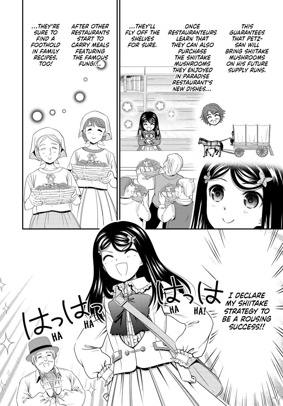 Saving 80,000 Gold Coins in the Different World for My Old Age Chapter 85 page 14 - Chapter 85