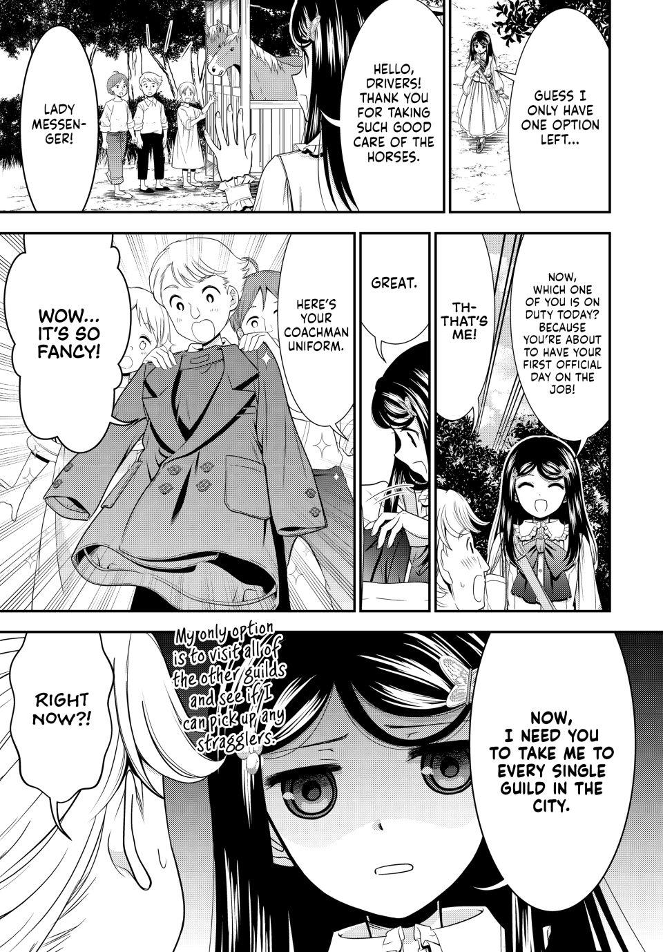 Saving 80,000 Gold Coins in the Different World for My Old Age Chapter 85 page 7 - Chapter 85