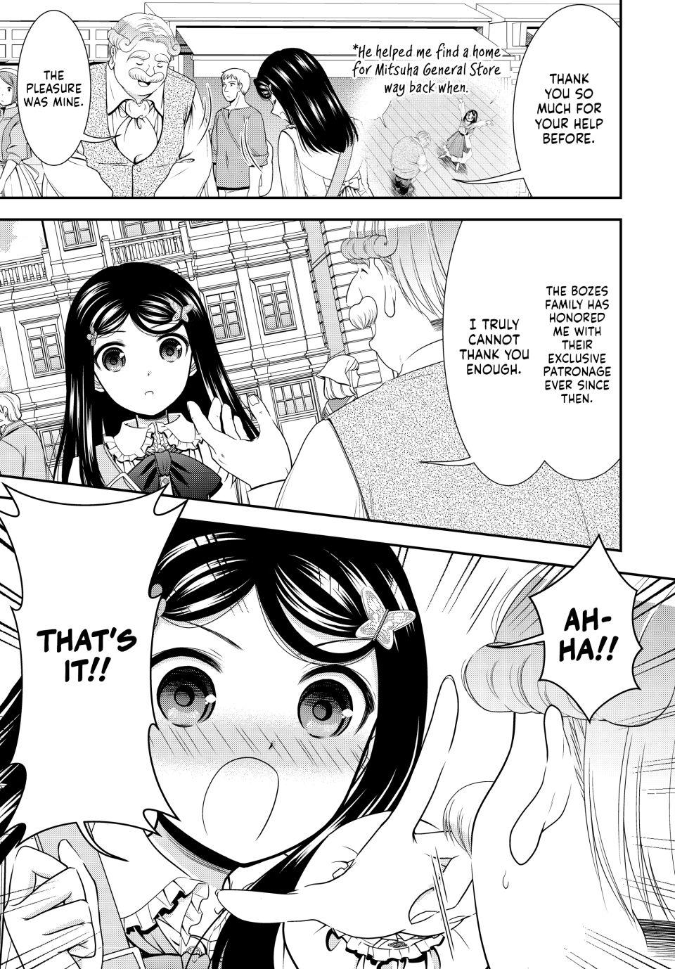Saving 80,000 Gold Coins in the Different World for My Old Age Chapter 85 page 9 - Chapter 85
