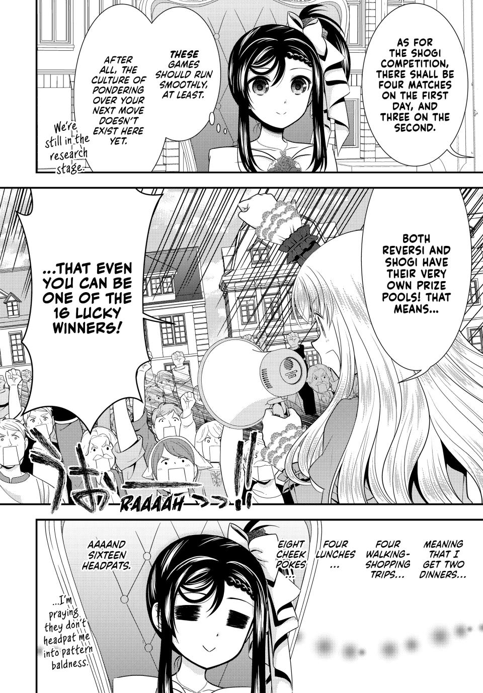 Saving 80,000 Gold Coins in the Different World for My Old Age Chapter 86 page 4 - Chapter 86