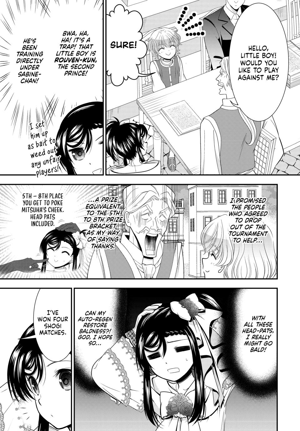 Saving 80,000 Gold Coins in the Different World for My Old Age Chapter 87 page 5 - Chapter 87