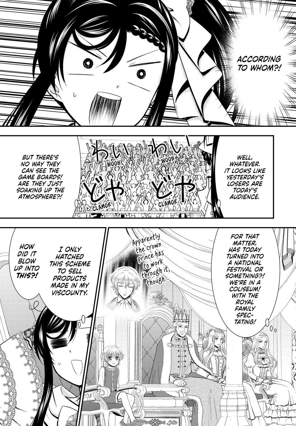 Saving 80,000 Gold Coins in the Different World for My Old Age Chapter 88 page 3 - Chapter 88
