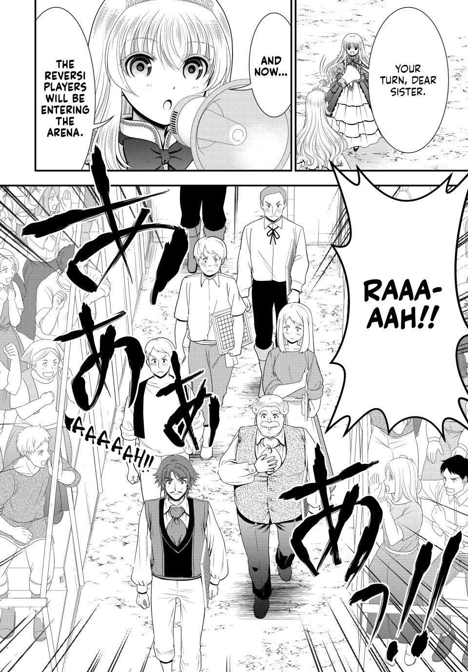 Saving 80,000 Gold Coins in the Different World for My Old Age Chapter 88 page 4 - Chapter 88