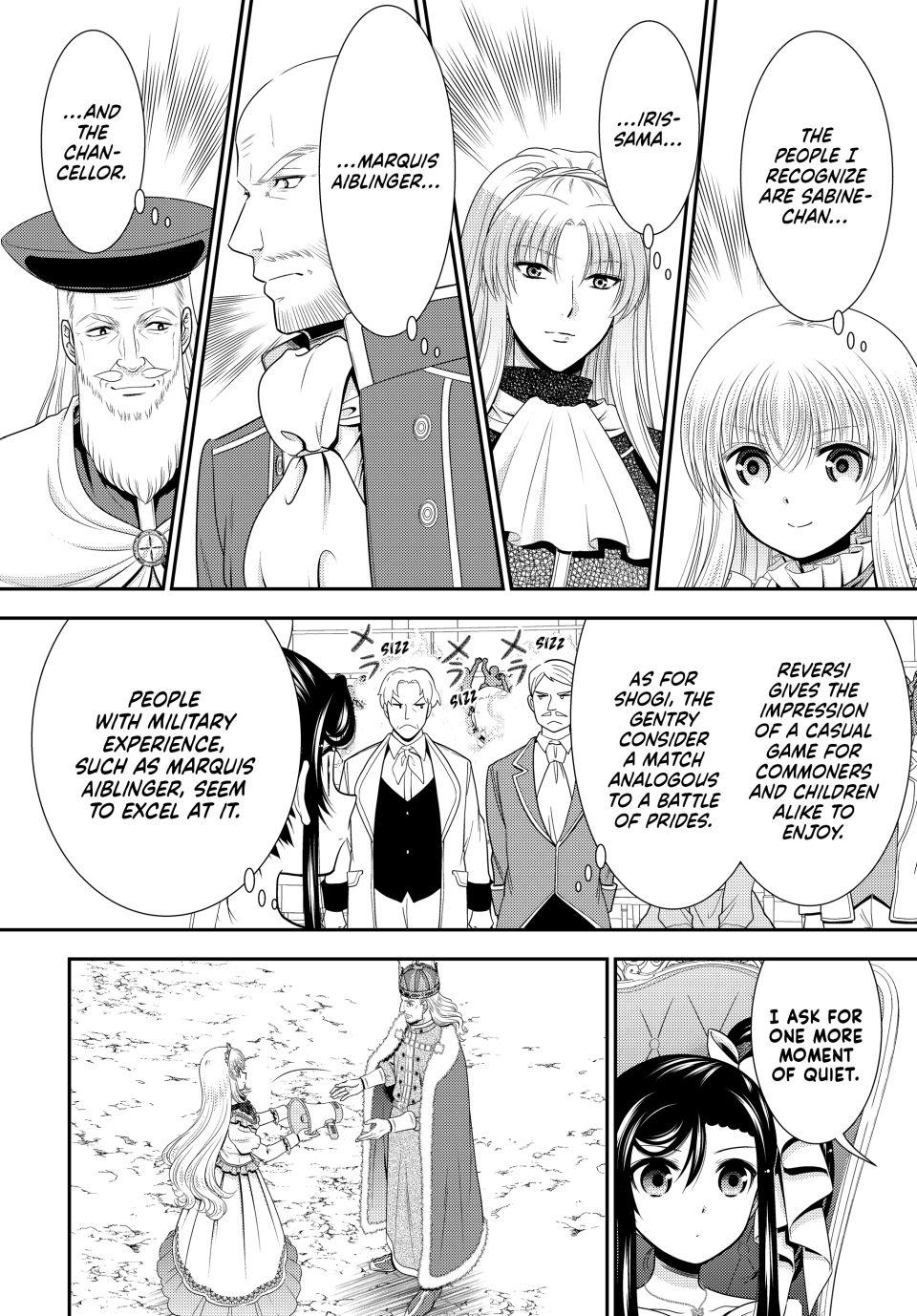 Saving 80,000 Gold Coins in the Different World for My Old Age Chapter 88 page 6 - Chapter 88