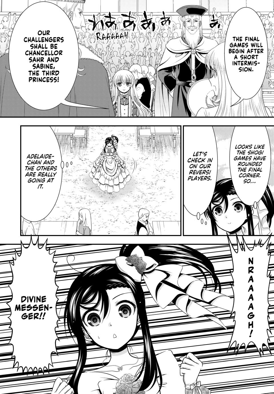Saving 80,000 Gold Coins in the Different World for My Old Age Chapter 89 page 12 - Chapter 89