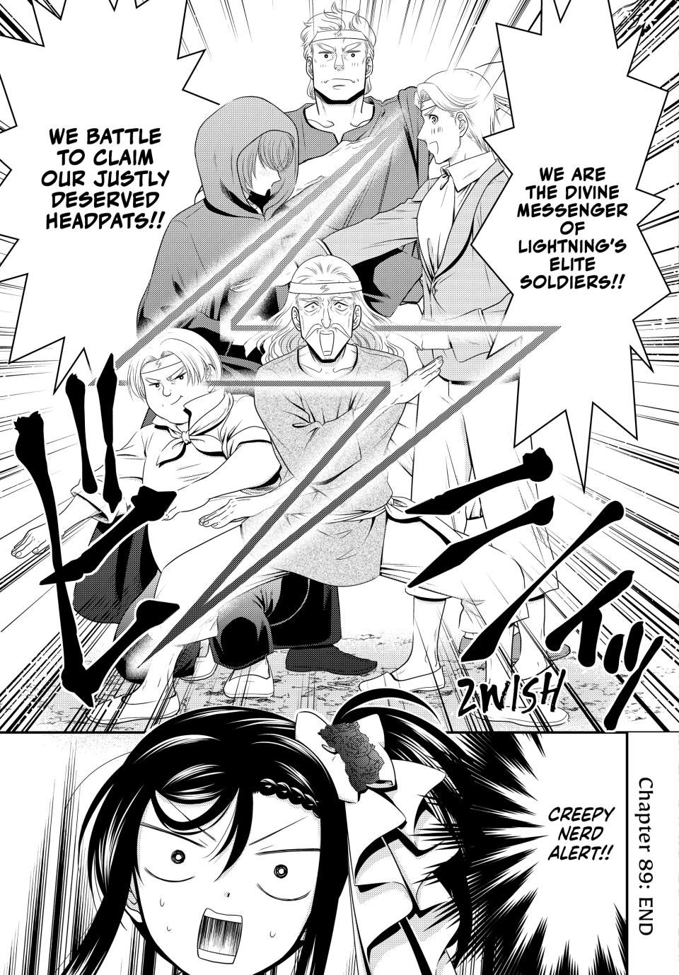 Saving 80,000 Gold Coins in the Different World for My Old Age Chapter 89 page 13 - Chapter 89