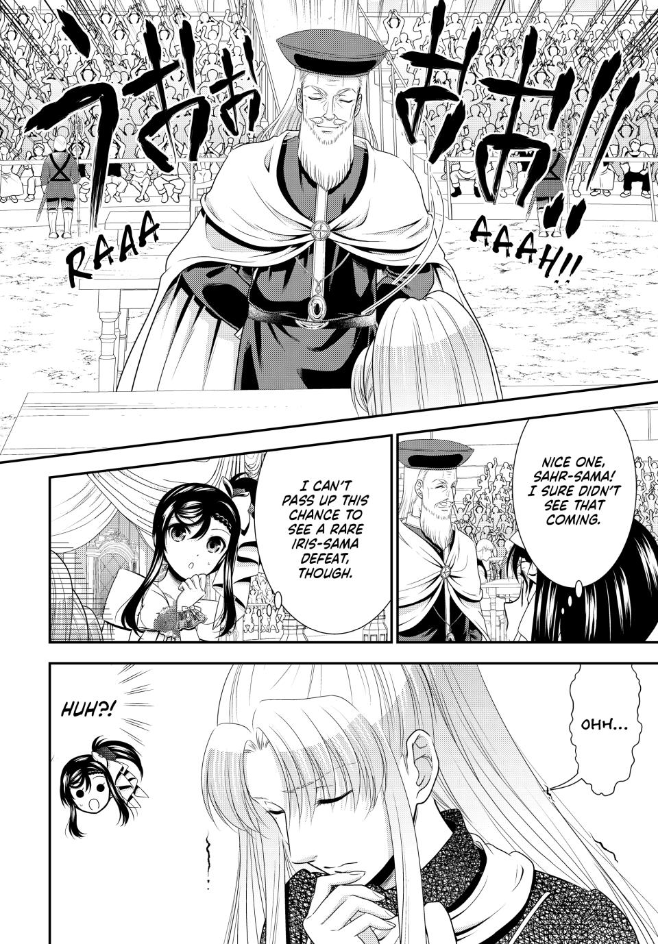 Saving 80,000 Gold Coins in the Different World for My Old Age Chapter 89 page 6 - Chapter 89