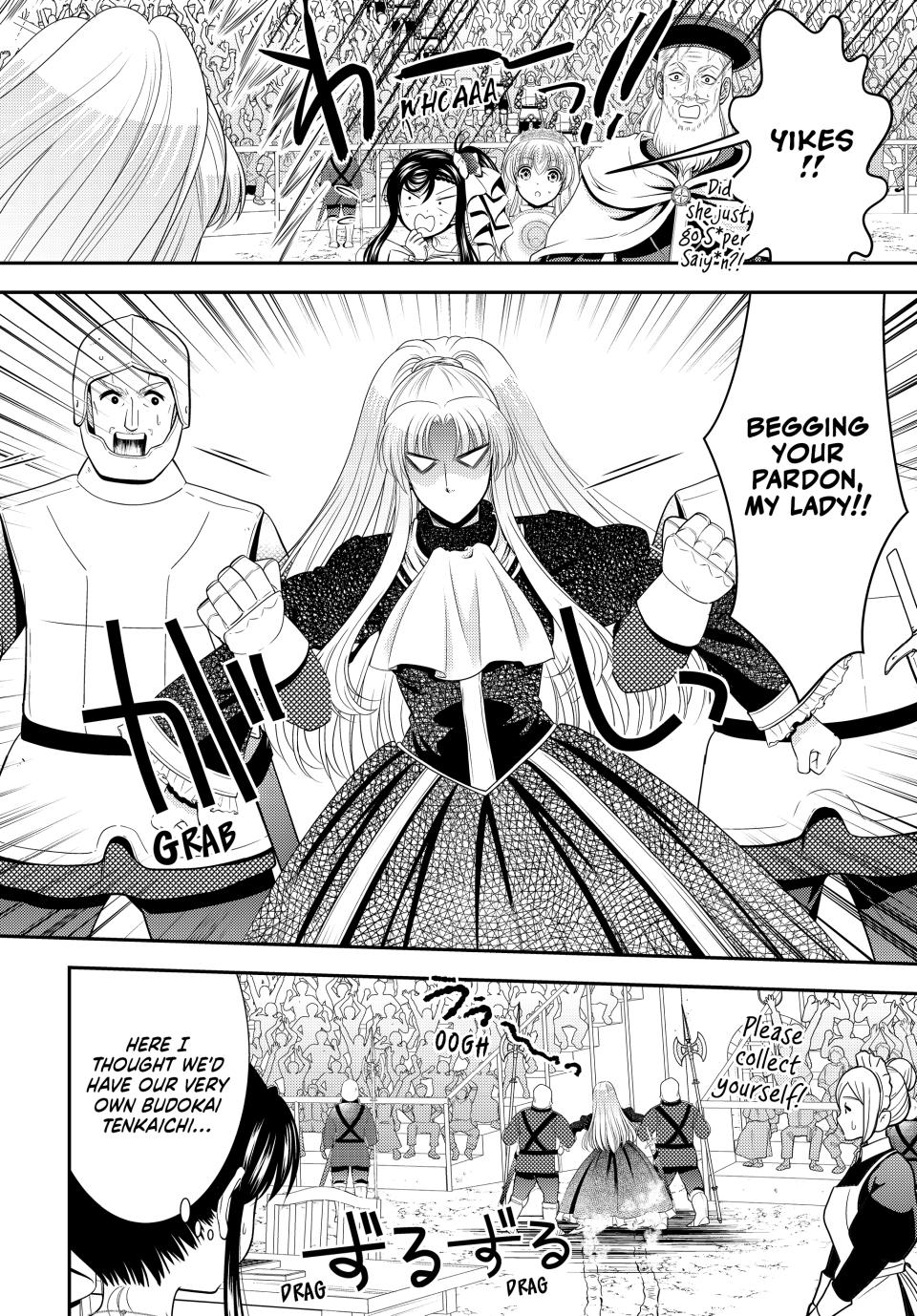 Saving 80,000 Gold Coins in the Different World for My Old Age Chapter 89 page 8 - Chapter 89