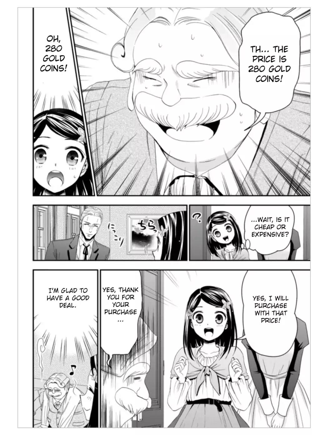 Saving 80,000 Gold Coins in the Different World for My Old Age Chapter 9 page 12 - Chapter 9