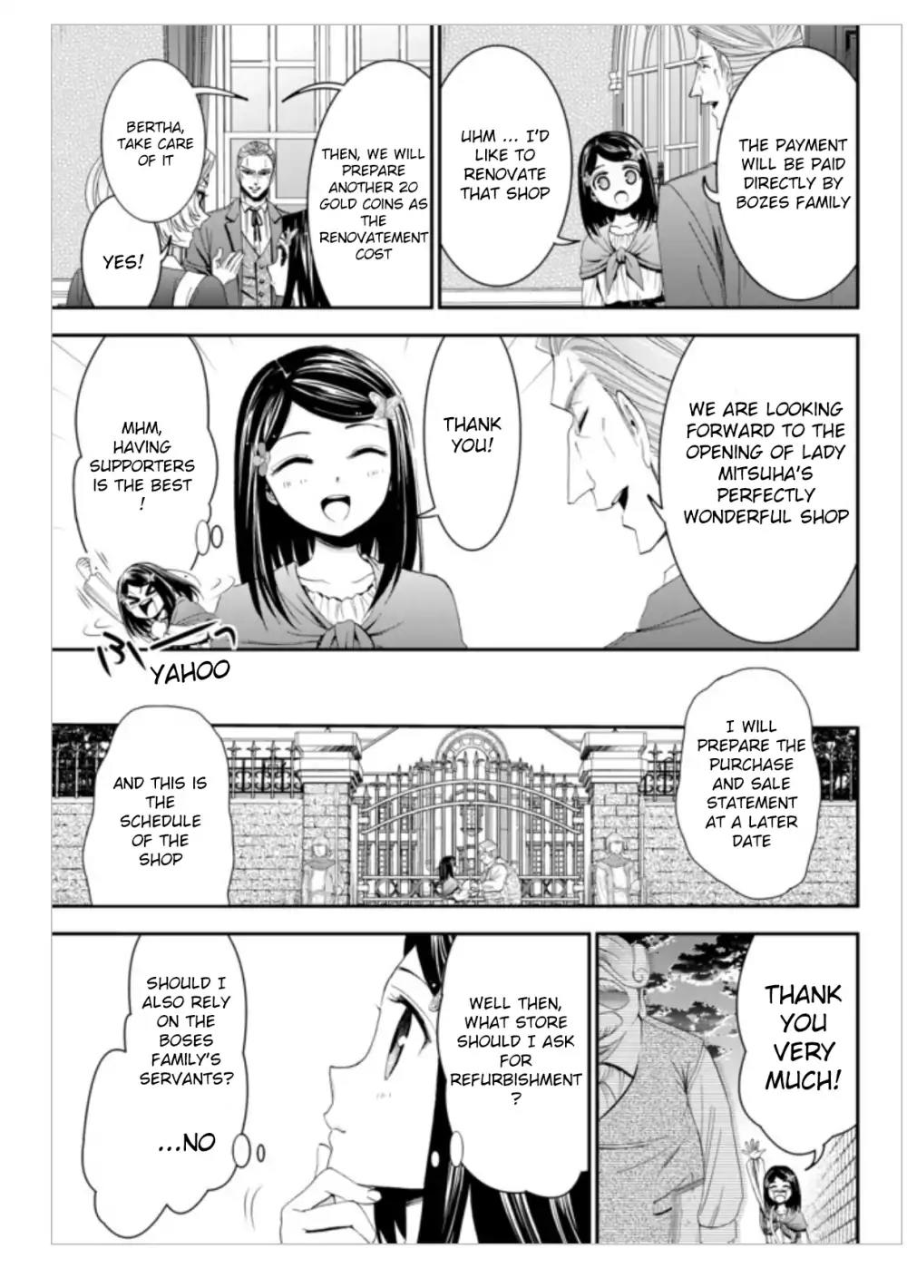 Saving 80,000 Gold Coins in the Different World for My Old Age Chapter 9 page 13 - Chapter 9