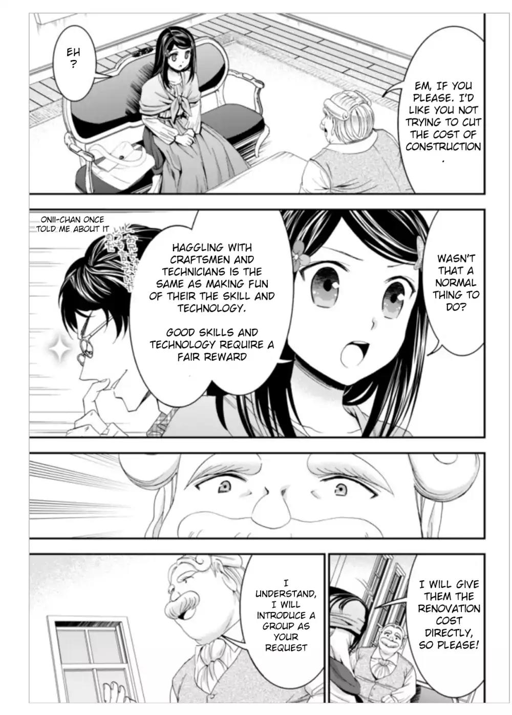 Saving 80,000 Gold Coins in the Different World for My Old Age Chapter 9 page 15 - Chapter 9