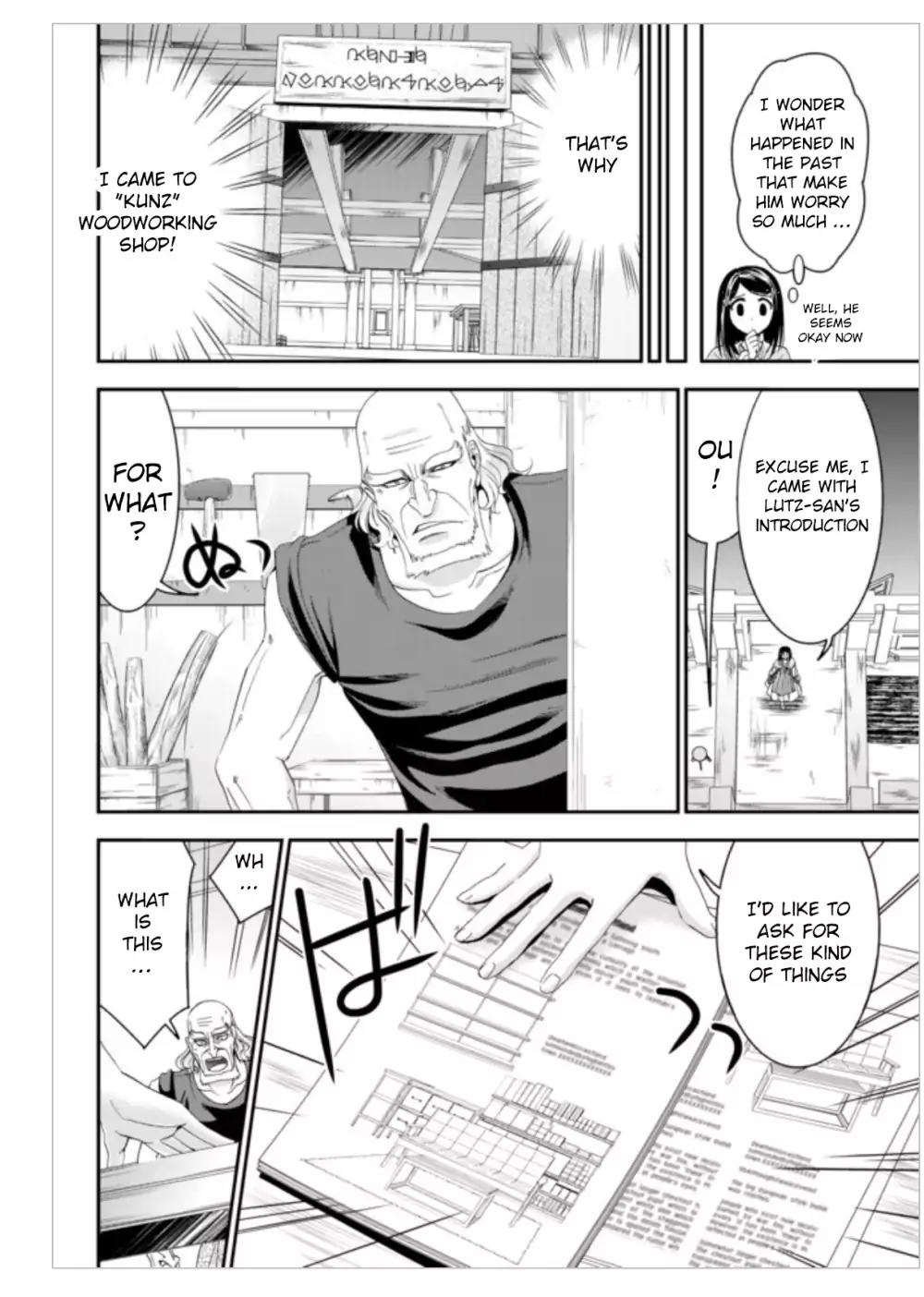 Saving 80,000 Gold Coins in the Different World for My Old Age Chapter 9 page 16 - Chapter 9