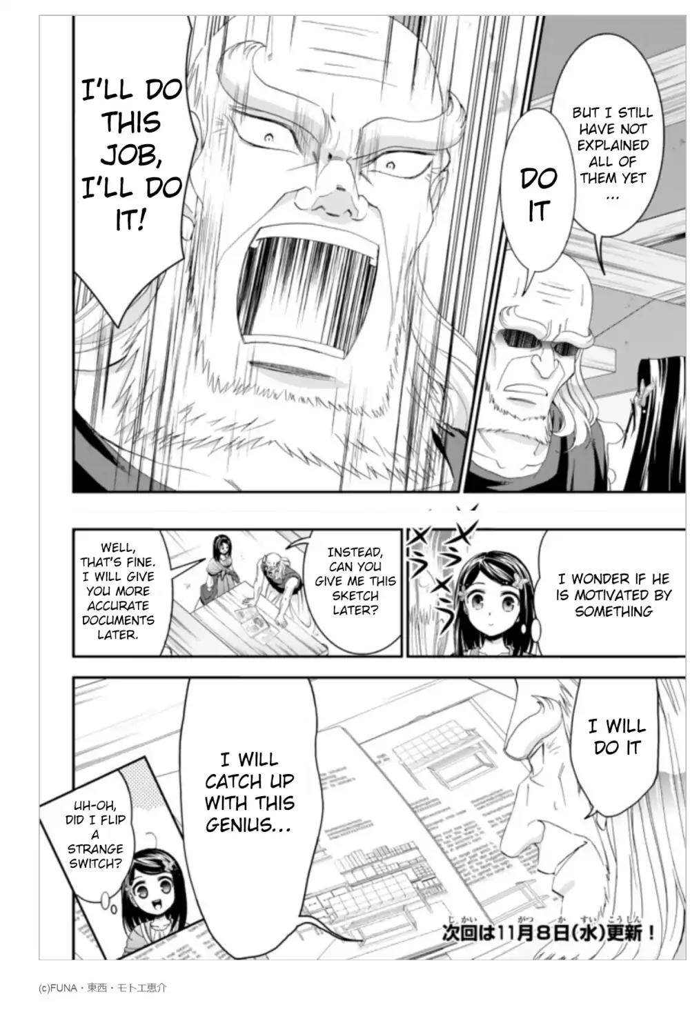 Saving 80,000 Gold Coins in the Different World for My Old Age Chapter 9 page 18 - Chapter 9