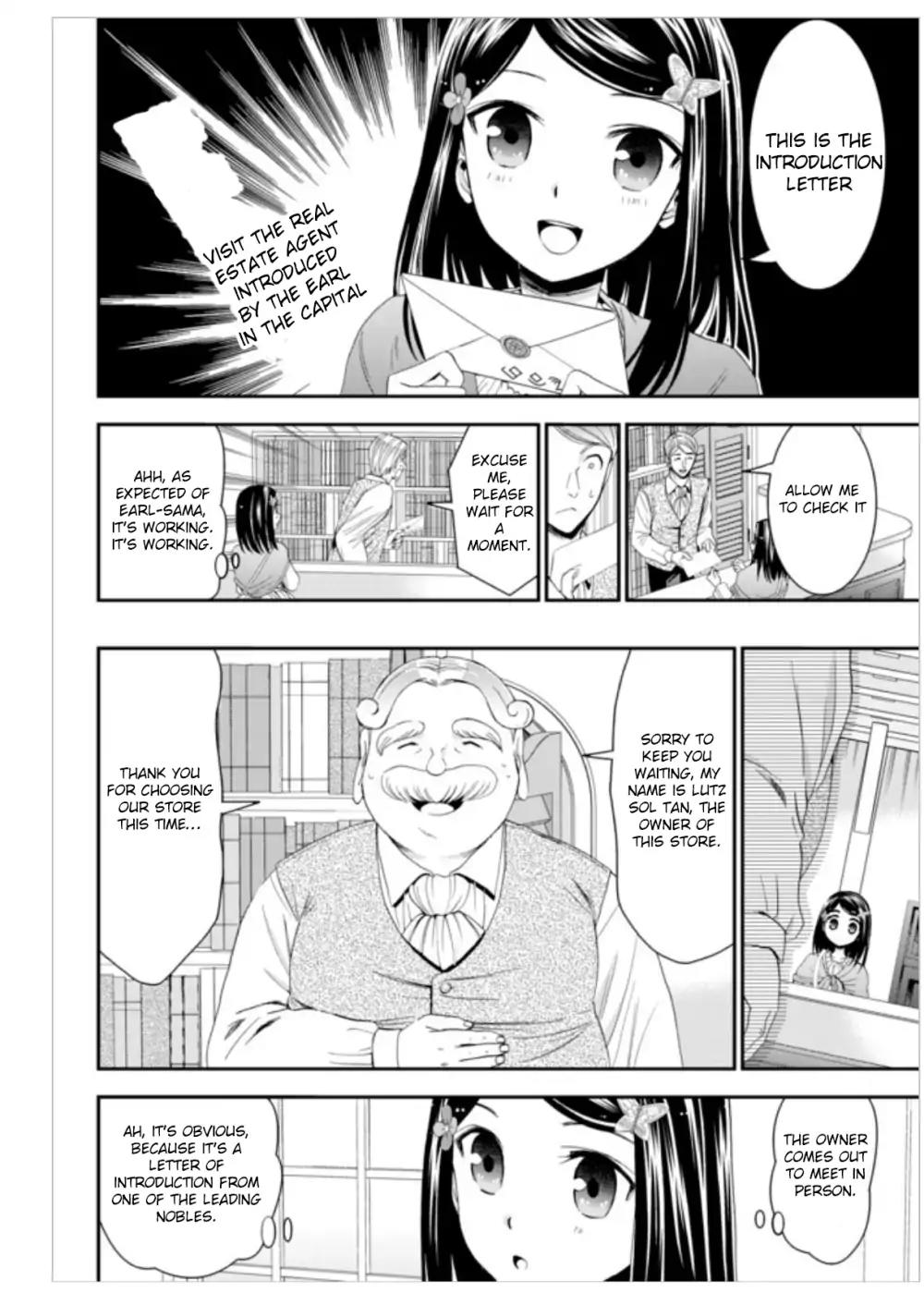 Saving 80,000 Gold Coins in the Different World for My Old Age Chapter 9 page 2 - Chapter 9