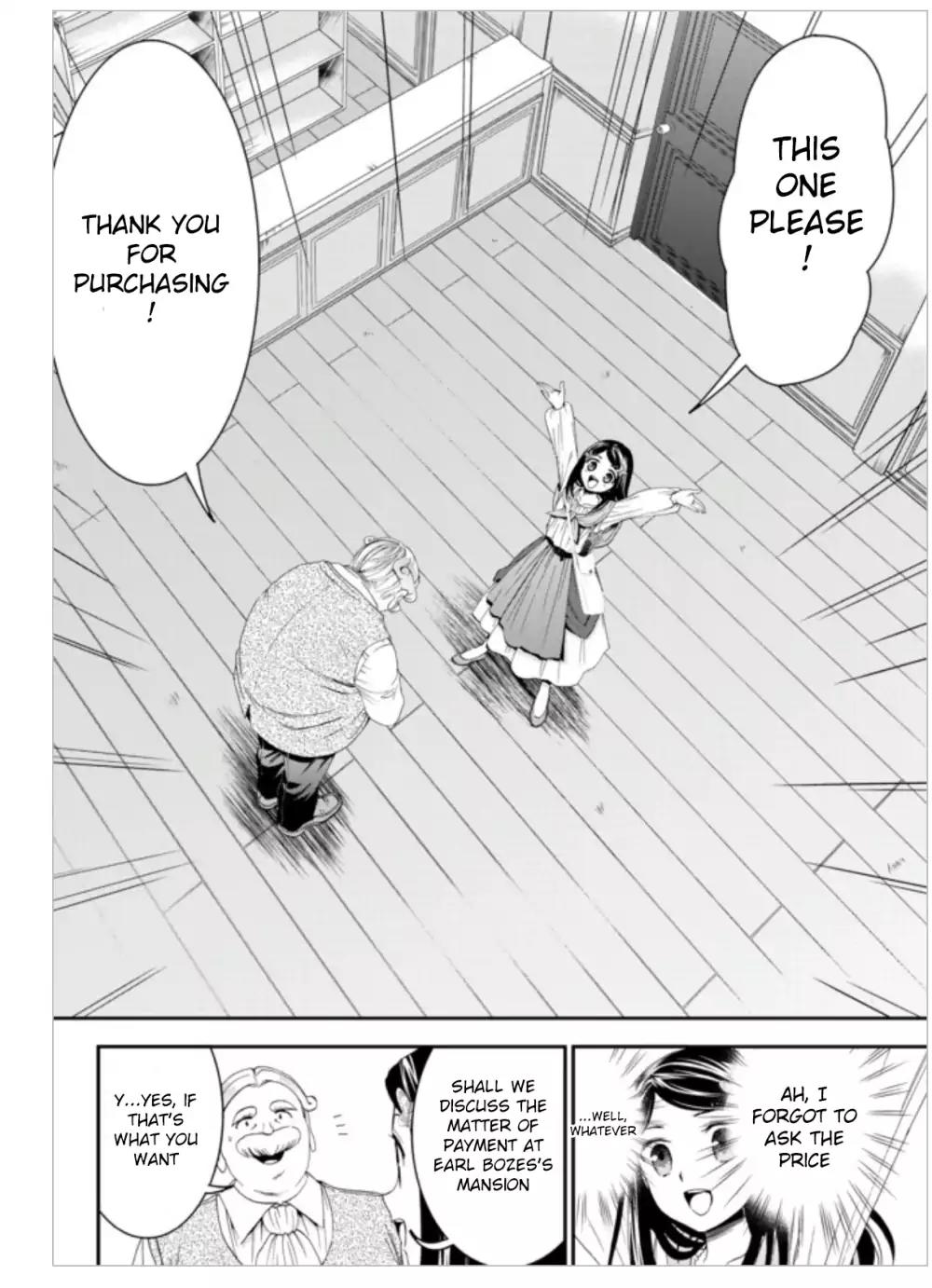 Saving 80,000 Gold Coins in the Different World for My Old Age Chapter 9 page 8 - Chapter 9