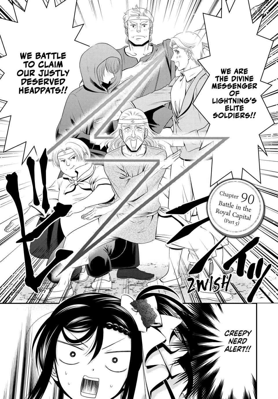Saving 80,000 Gold Coins in the Different World for My Old Age Chapter 90 page 1 - Chapter 90