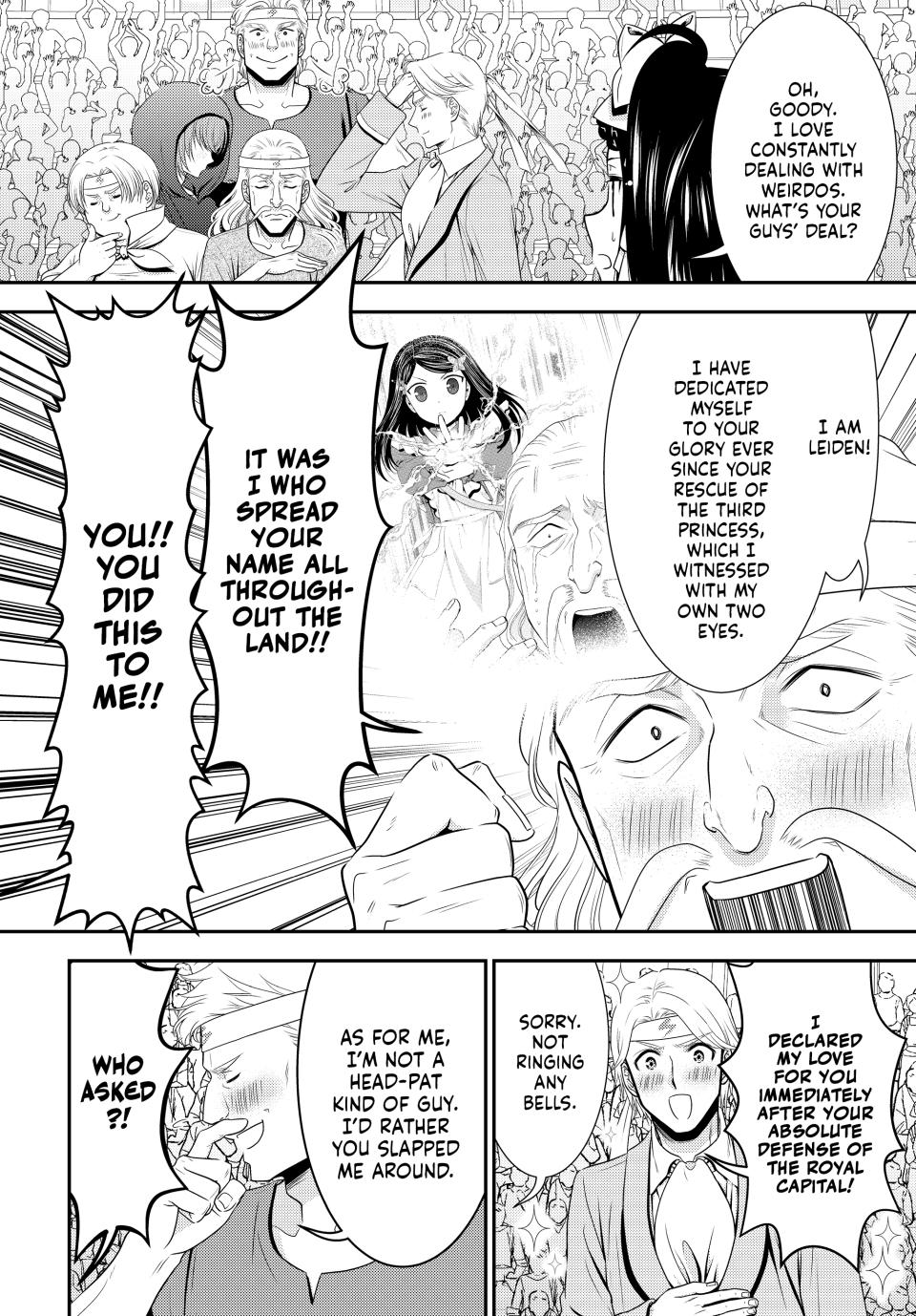 Saving 80,000 Gold Coins in the Different World for My Old Age Chapter 90 page 2 - Chapter 90