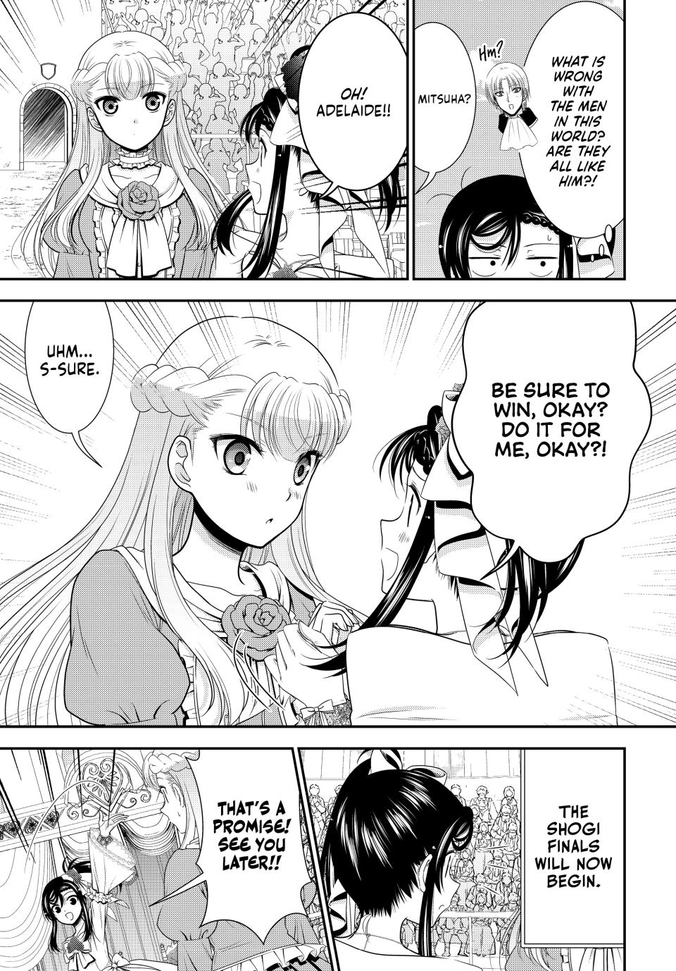 Saving 80,000 Gold Coins in the Different World for My Old Age Chapter 90 page 3 - Chapter 90