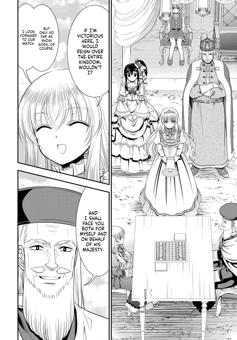 Saving 80,000 Gold Coins in the Different World for My Old Age Chapter 90 page 4 - Chapter 90