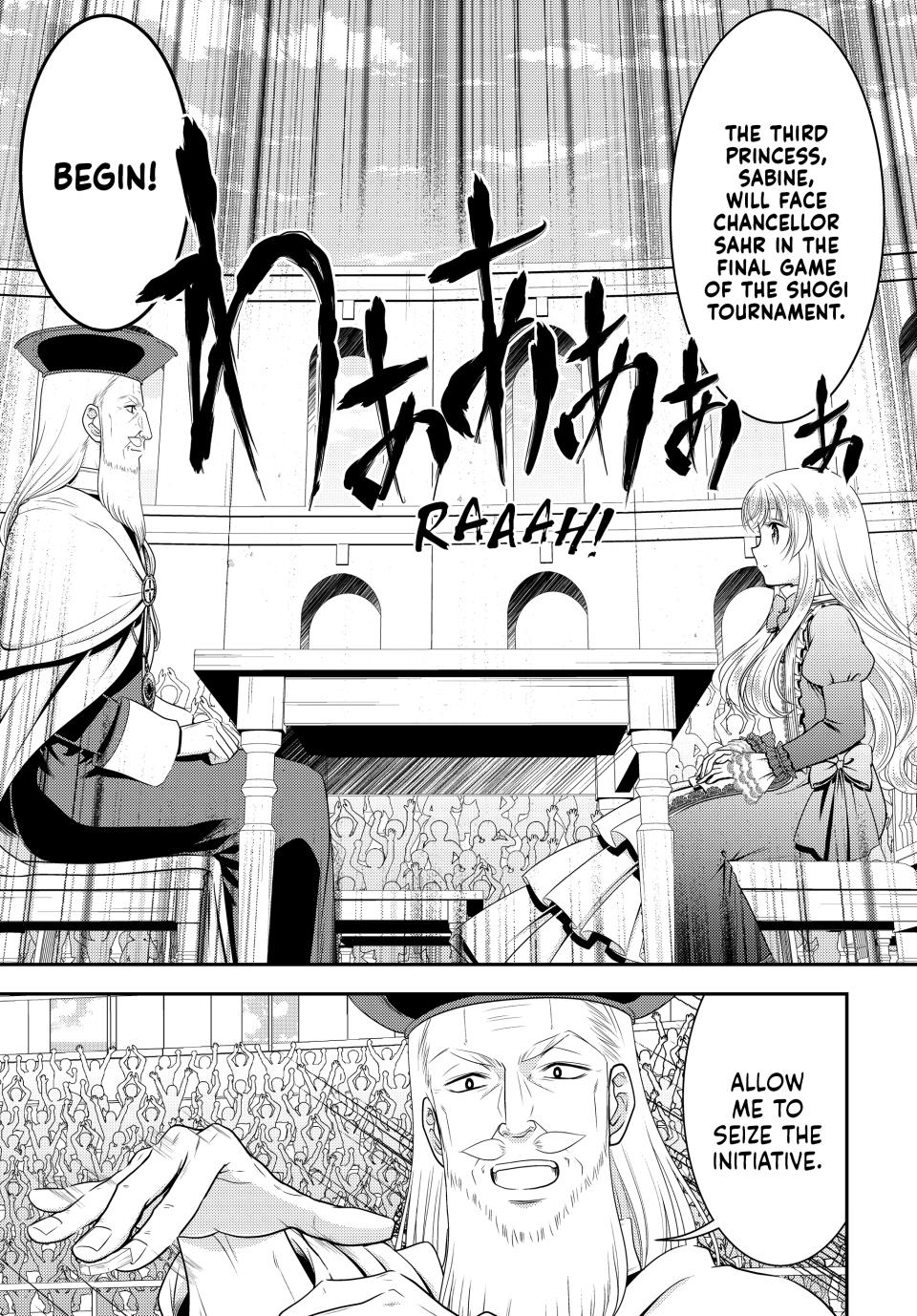 Saving 80,000 Gold Coins in the Different World for My Old Age Chapter 90 page 5 - Chapter 90