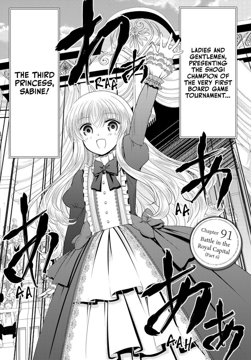 Saving 80,000 Gold Coins in the Different World for My Old Age Chapter 91 page 1 - Chapter 91