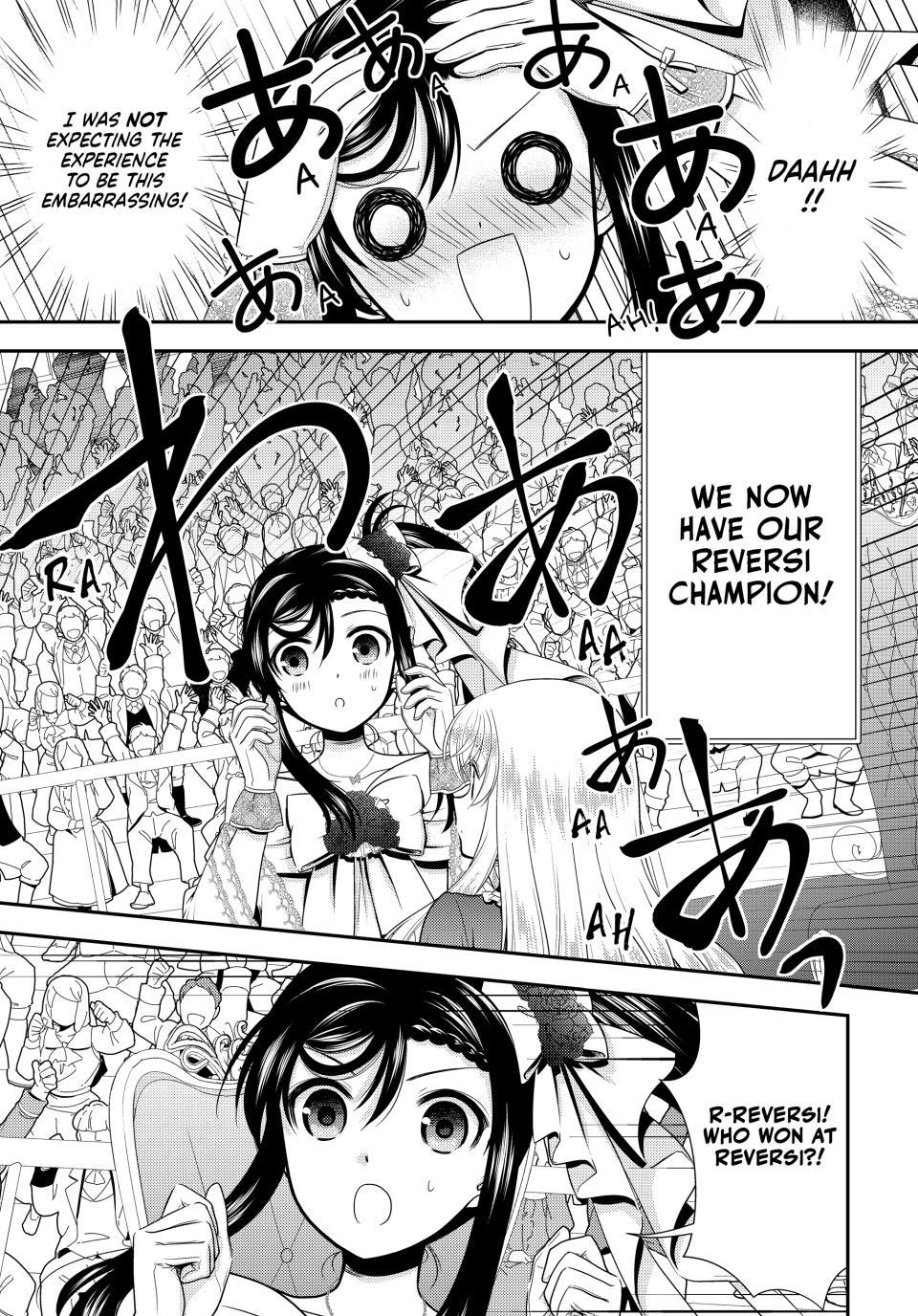 Saving 80,000 Gold Coins in the Different World for My Old Age Chapter 91 page 3 - Chapter 91