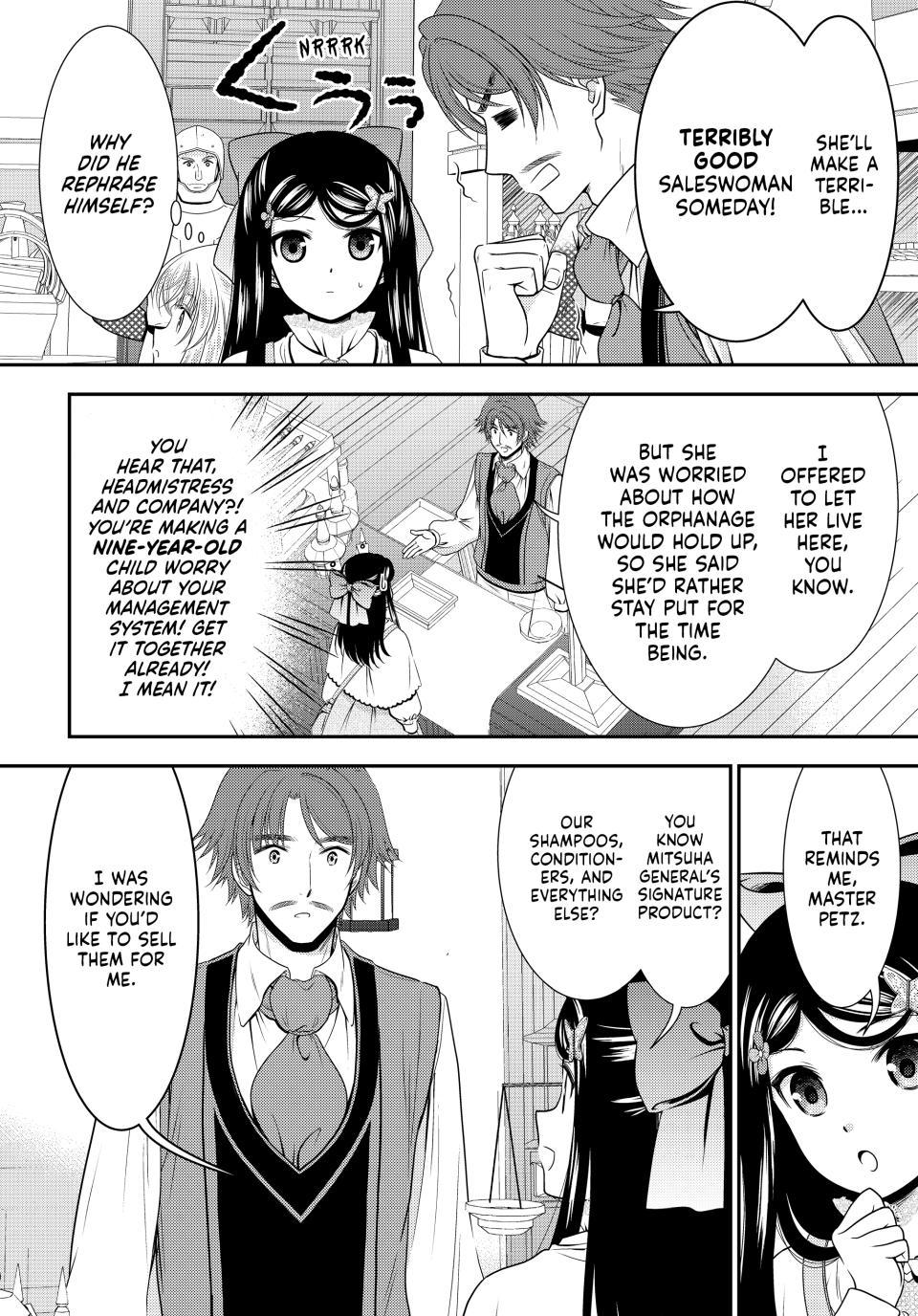Saving 80,000 Gold Coins in the Different World for My Old Age Chapter 92 page 12 - Chapter 92