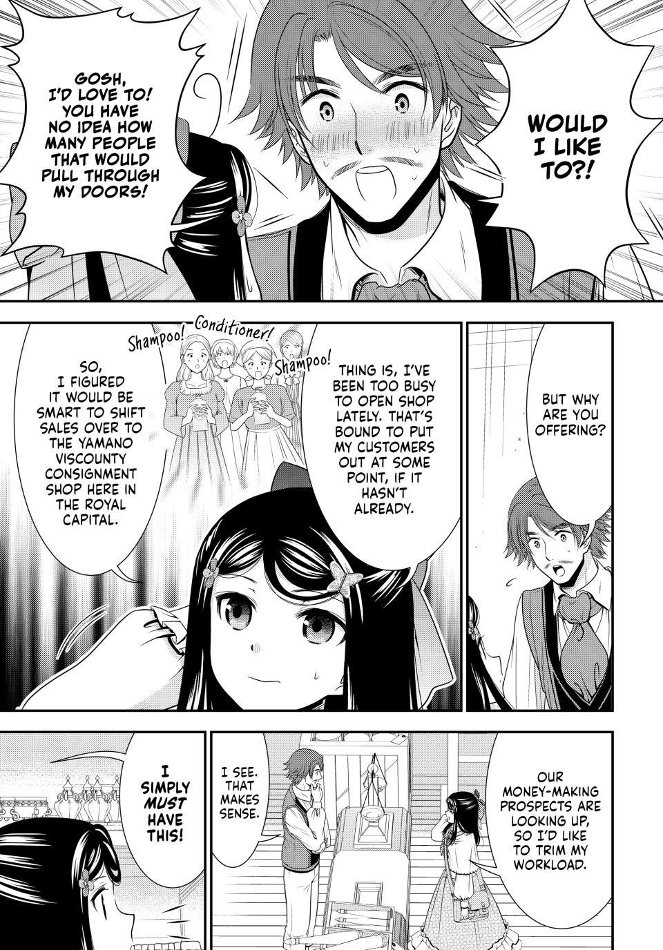 Saving 80,000 Gold Coins in the Different World for My Old Age Chapter 92 page 13 - Chapter 92