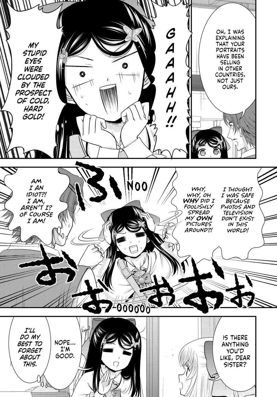 Saving 80,000 Gold Coins in the Different World for My Old Age Chapter 92 page 15 - Chapter 92
