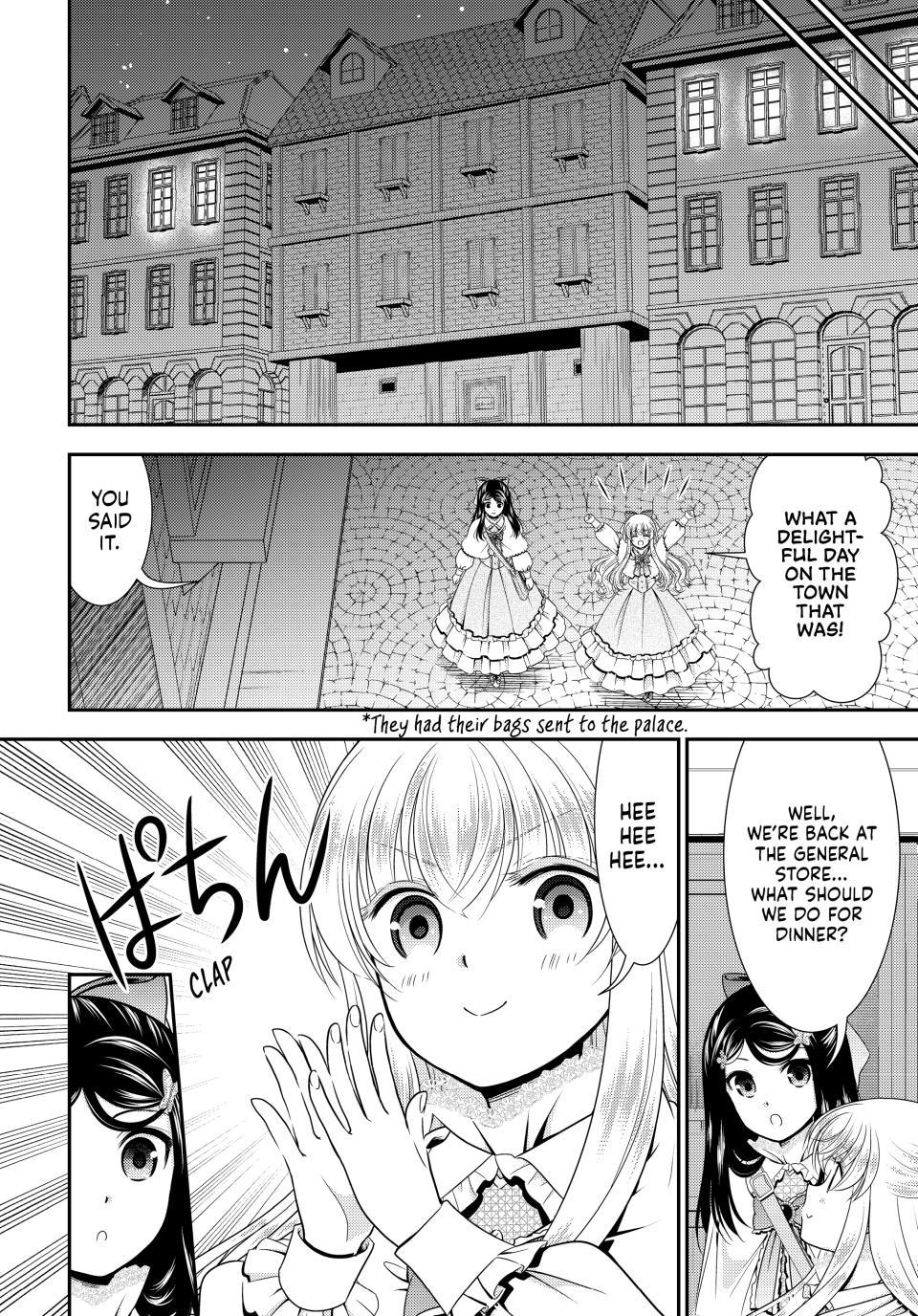 Saving 80,000 Gold Coins in the Different World for My Old Age Chapter 92 page 16 - Chapter 92