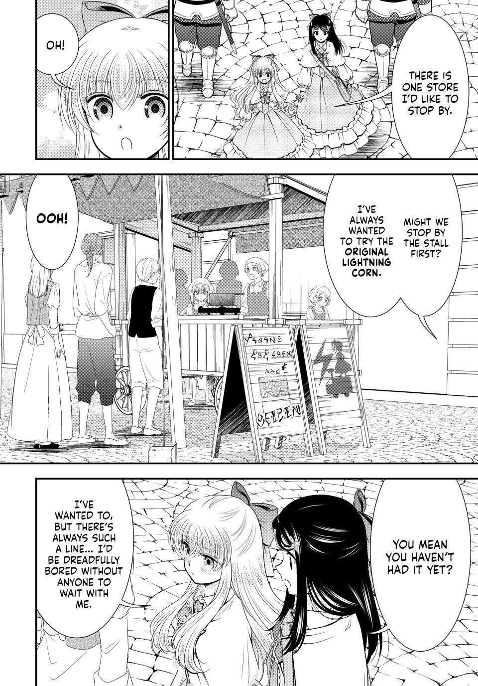 Saving 80,000 Gold Coins in the Different World for My Old Age Chapter 92 page 8 - Chapter 92