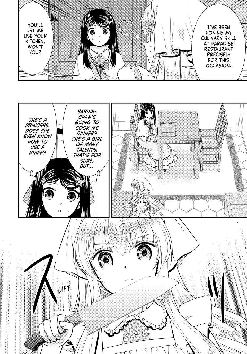 Saving 80,000 Gold Coins in the Different World for My Old Age Chapter 93 page 2 - Chapter 93