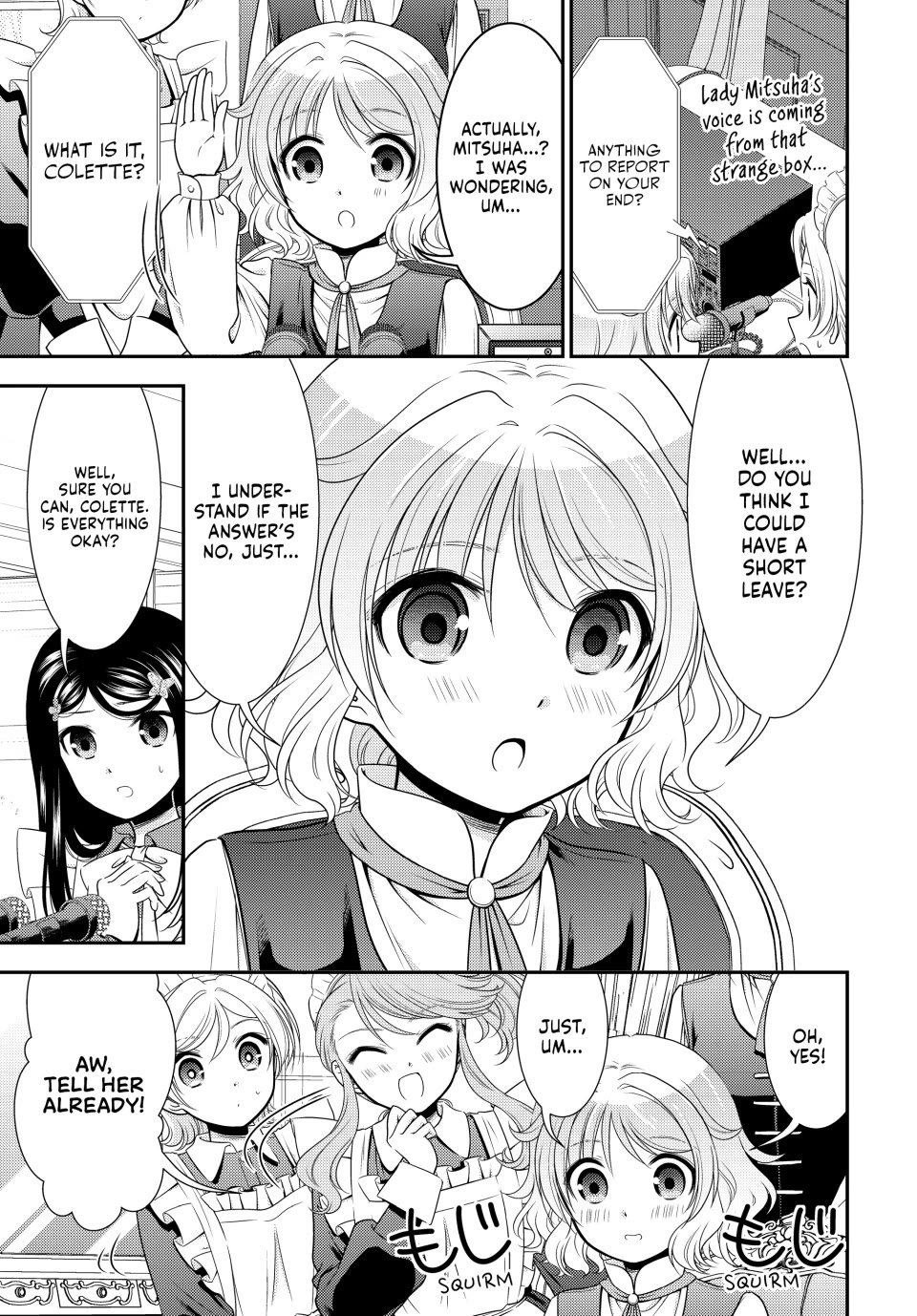 Saving 80,000 Gold Coins in the Different World for My Old Age Chapter 94 page 3 - Chapter 94