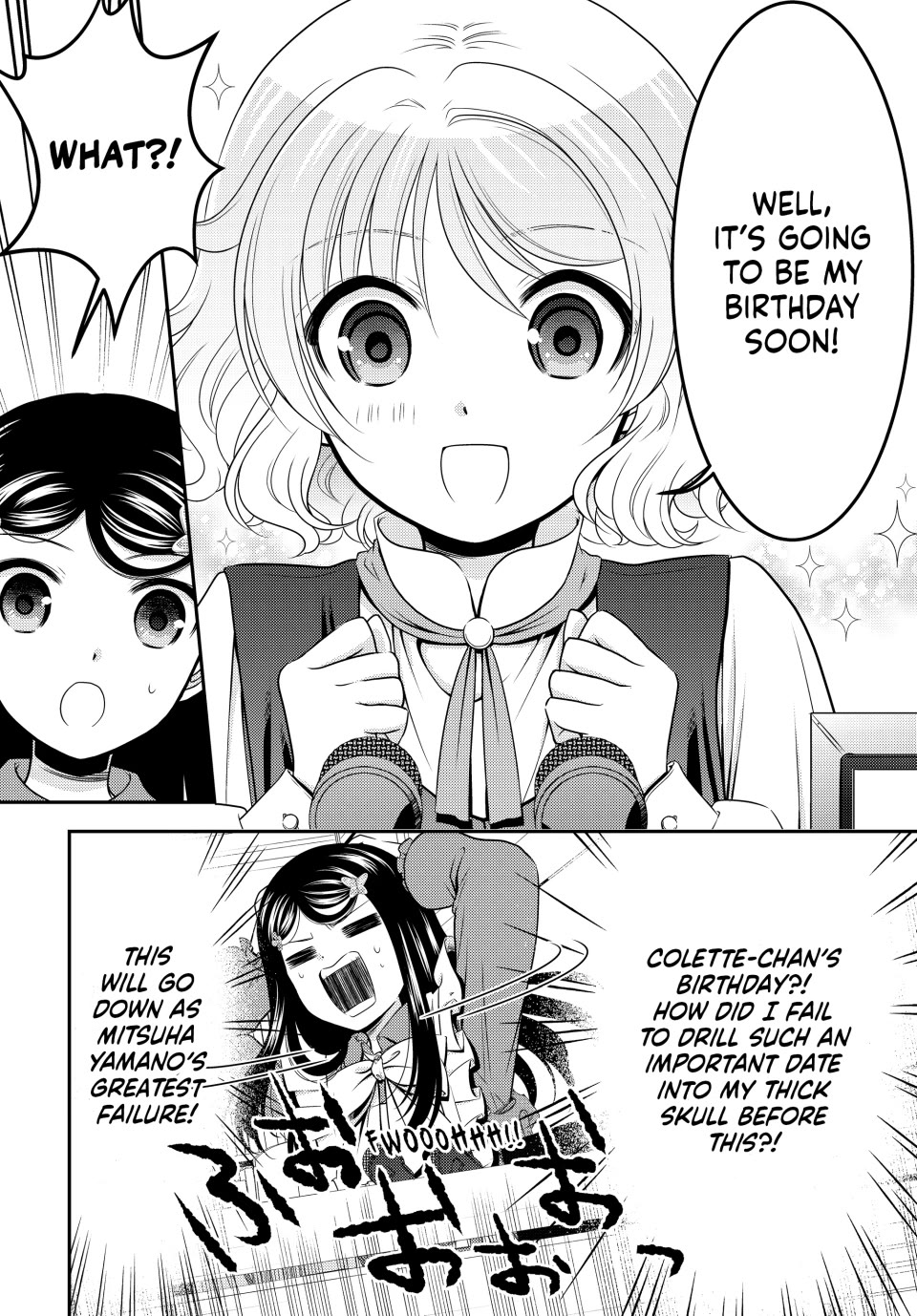 Saving 80,000 Gold Coins in the Different World for My Old Age Chapter 94 page 4 - Chapter 94
