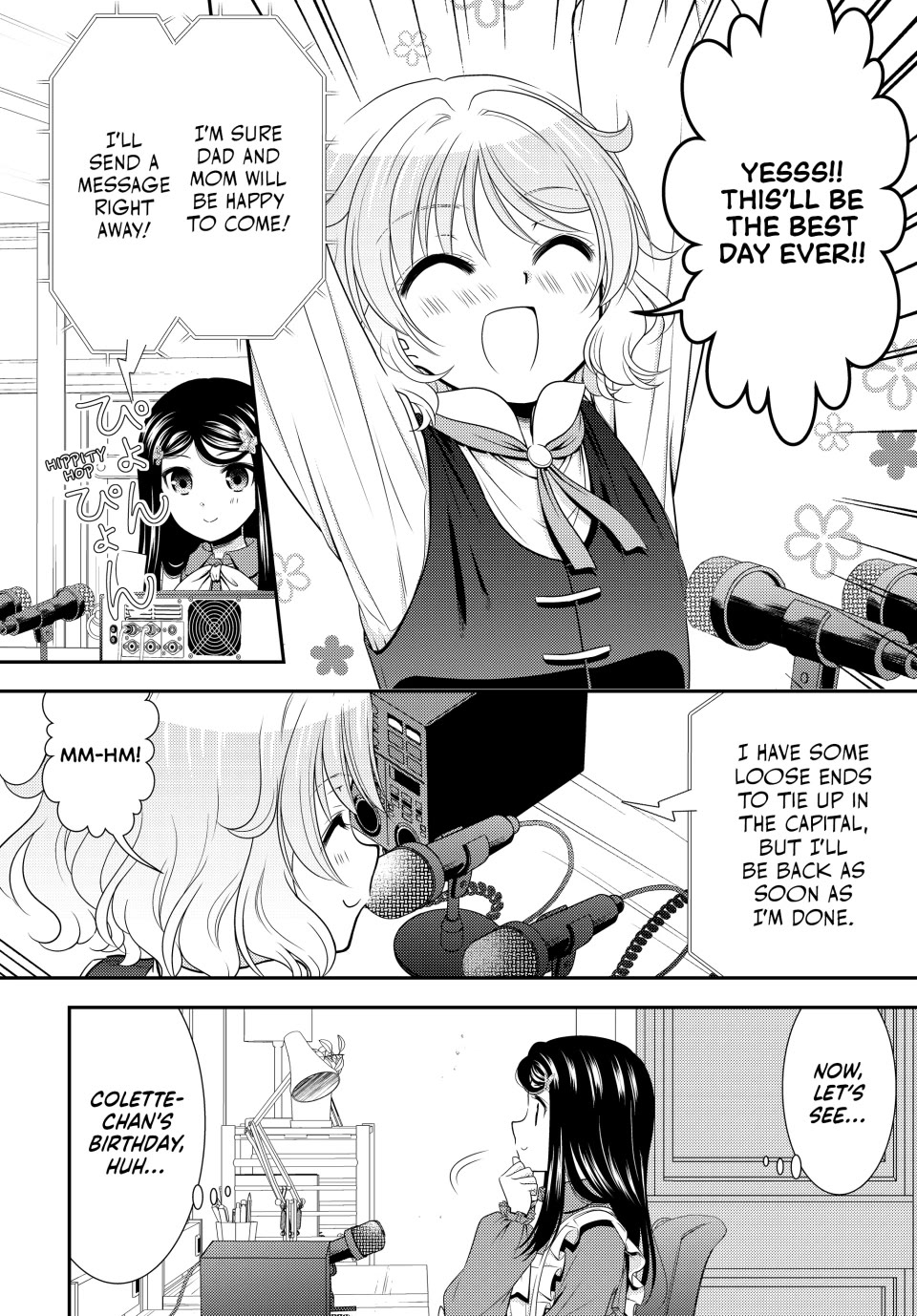 Saving 80,000 Gold Coins in the Different World for My Old Age Chapter 94 page 6 - Chapter 94