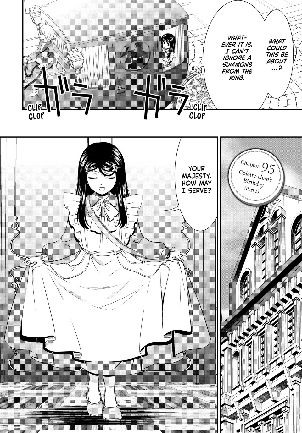 Saving 80,000 Gold Coins in the Different World for My Old Age Chapter 95 page 1 - Chapter 95