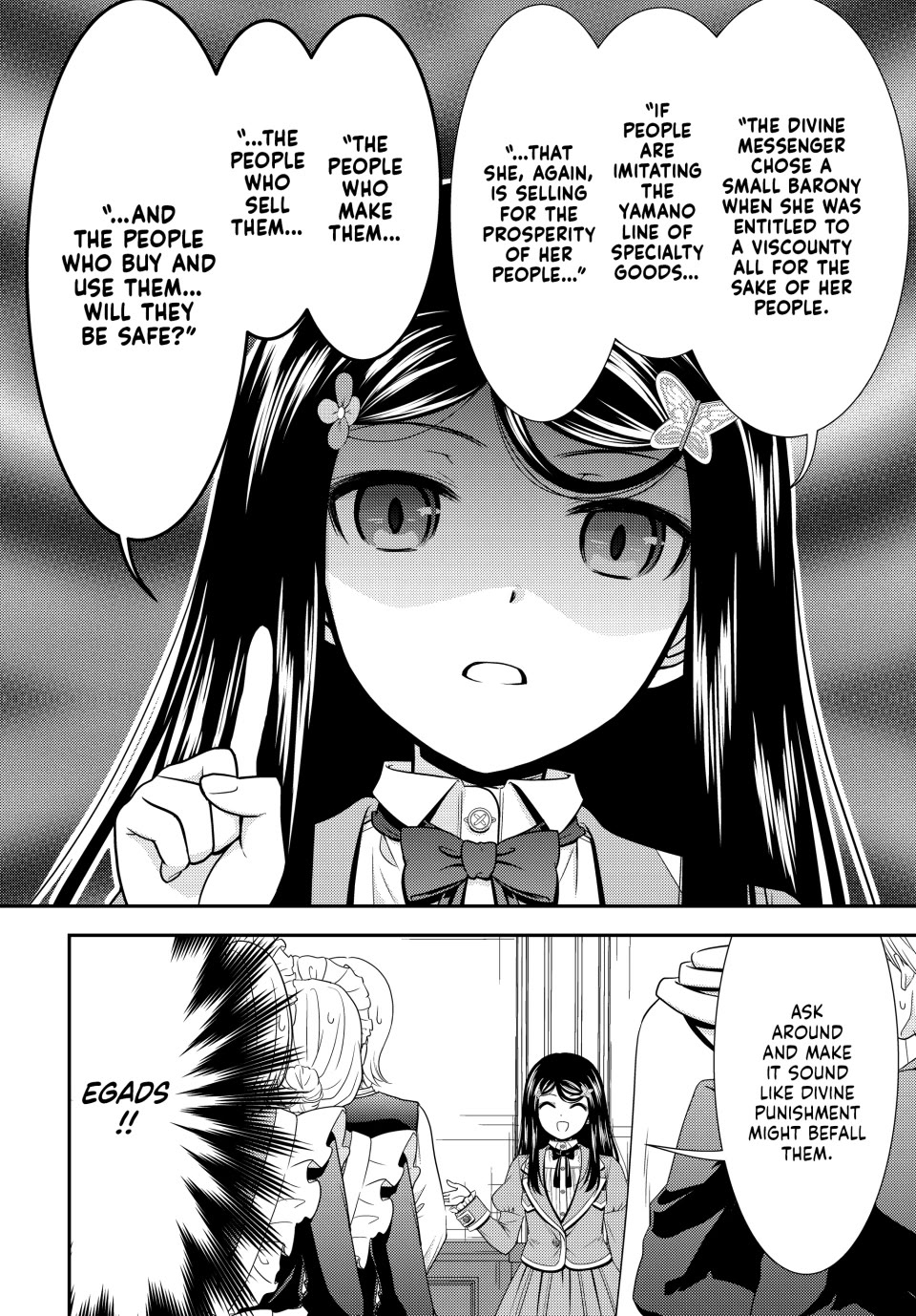 Saving 80,000 Gold Coins in the Different World for My Old Age Chapter 95 page 15 - Chapter 95