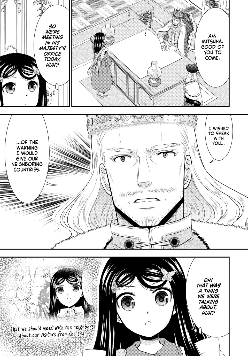 Saving 80,000 Gold Coins in the Different World for My Old Age Chapter 95 page 2 - Chapter 95