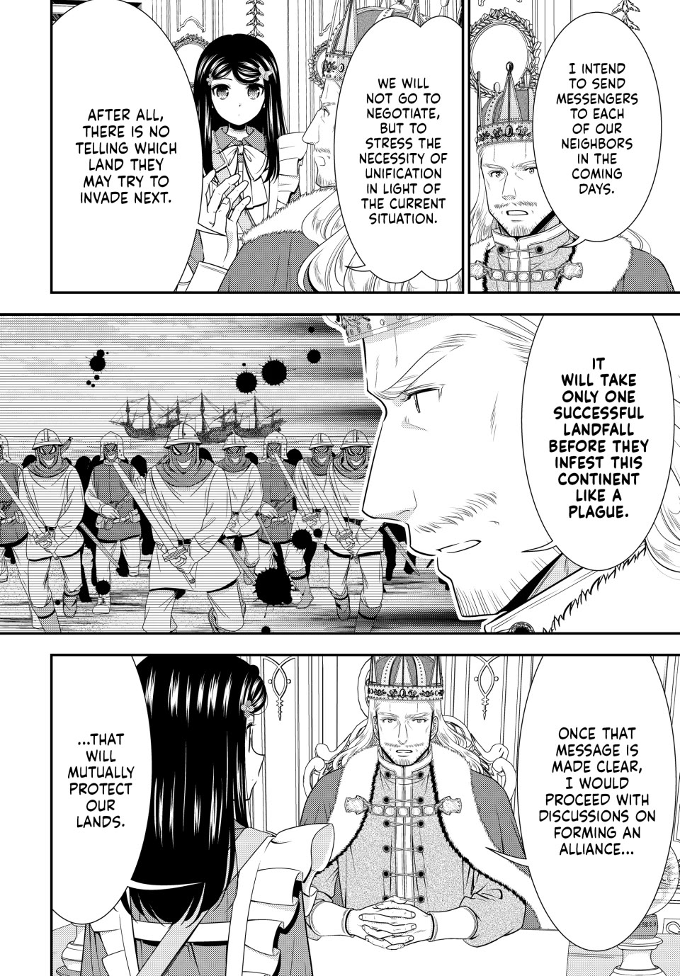 Saving 80,000 Gold Coins in the Different World for My Old Age Chapter 95 page 3 - Chapter 95