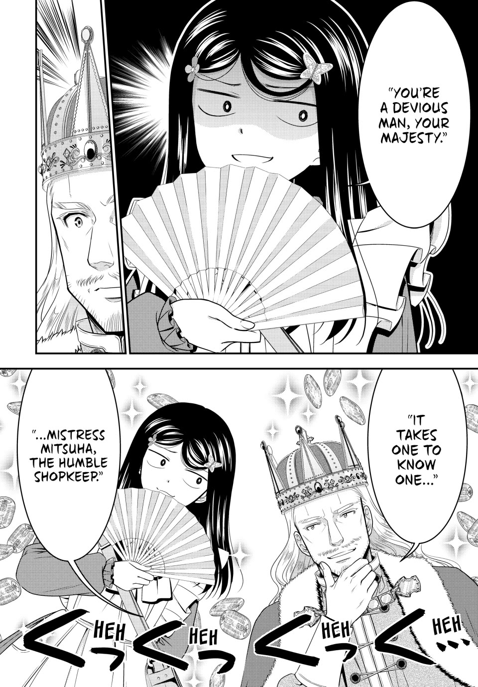 Saving 80,000 Gold Coins in the Different World for My Old Age Chapter 95 page 5 - Chapter 95
