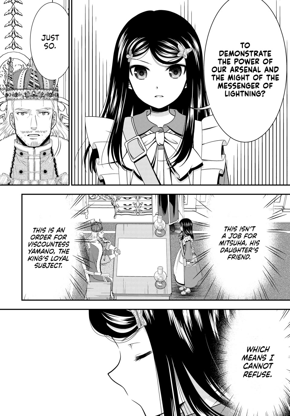 Saving 80,000 Gold Coins in the Different World for My Old Age Chapter 95 page 7 - Chapter 95