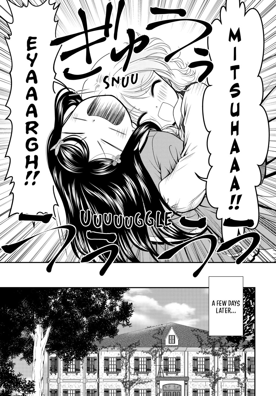 Saving 80,000 Gold Coins in the Different World for My Old Age Chapter 96 page 12 - Chapter 96