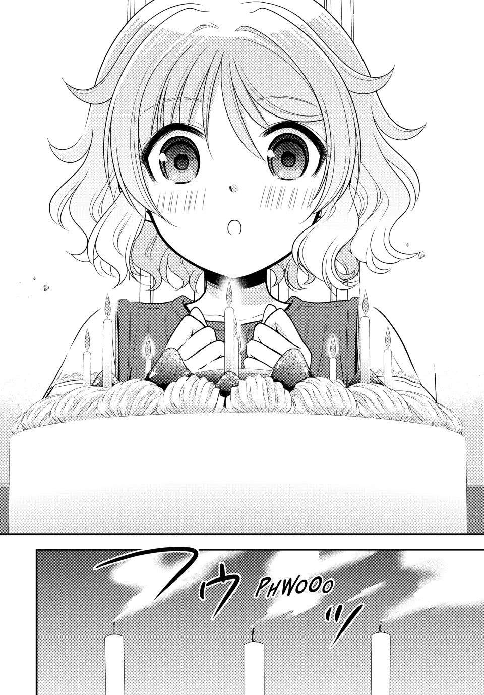 Saving 80,000 Gold Coins in the Different World for My Old Age Chapter 96 page 13 - Chapter 96