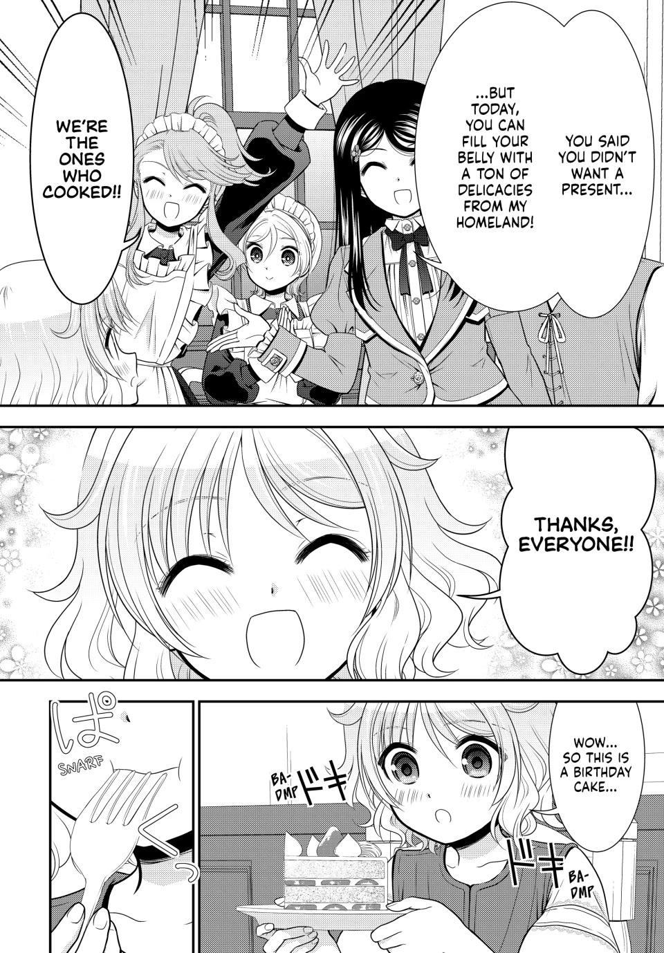 Saving 80,000 Gold Coins in the Different World for My Old Age Chapter 96 page 15 - Chapter 96