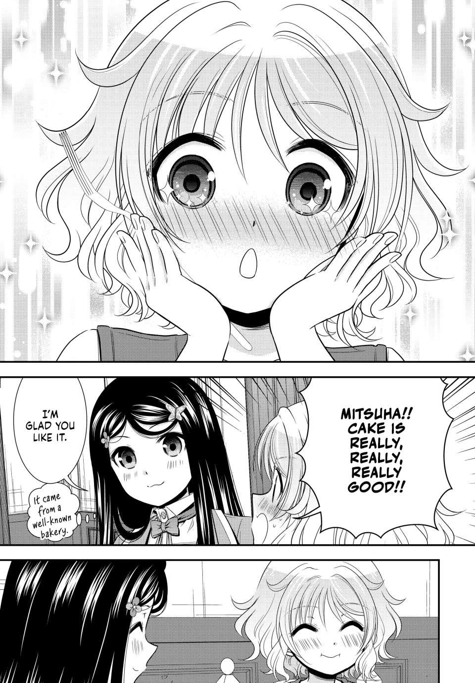 Saving 80,000 Gold Coins in the Different World for My Old Age Chapter 96 page 16 - Chapter 96