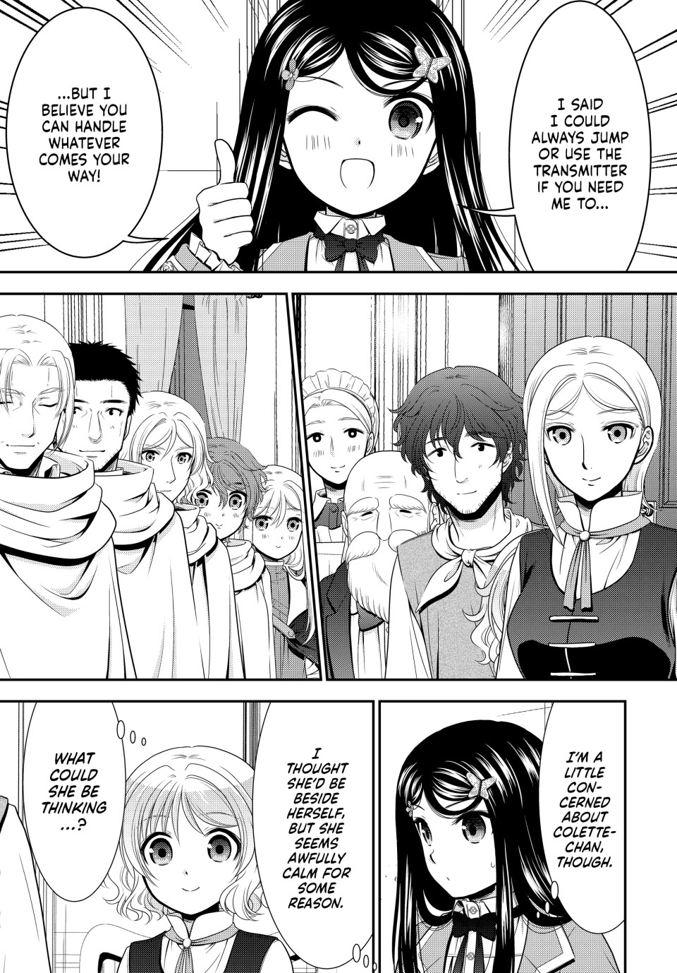 Saving 80,000 Gold Coins in the Different World for My Old Age Chapter 96 page 4 - Chapter 96