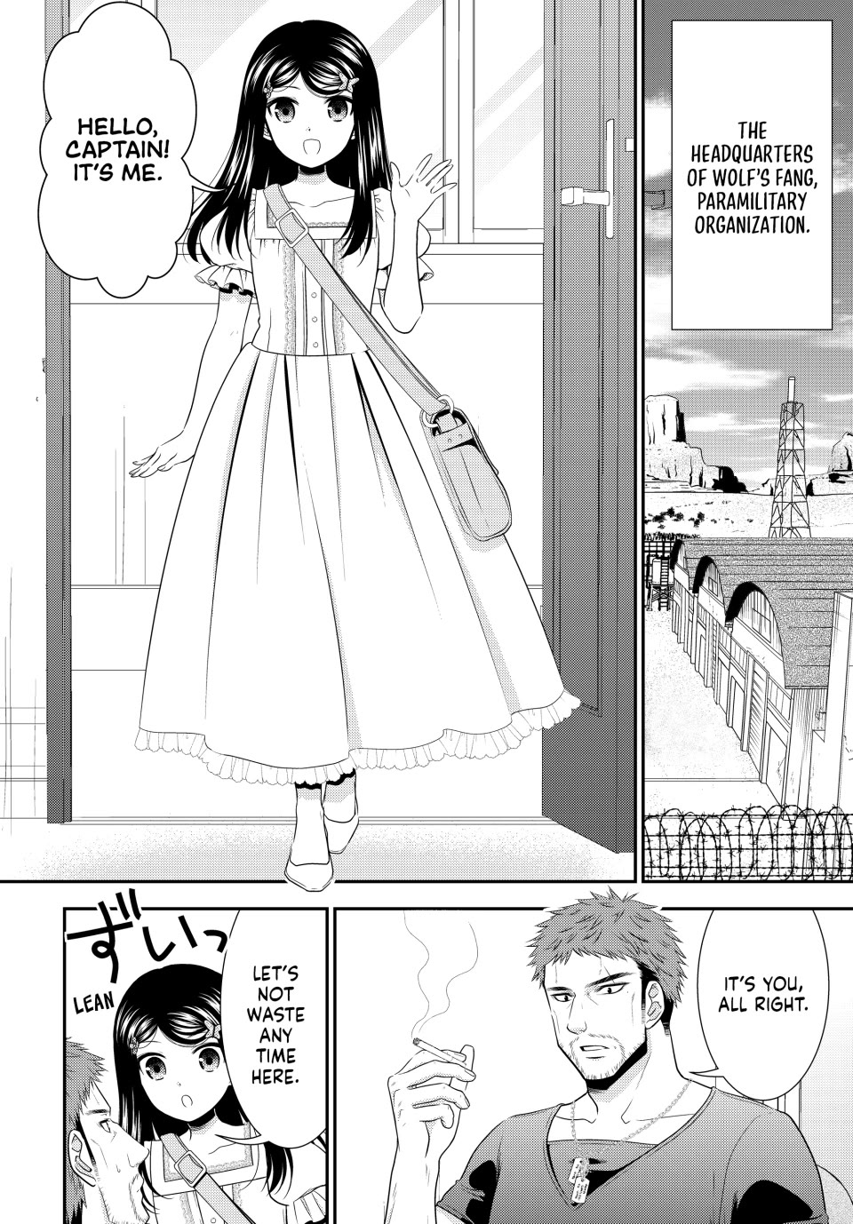 Saving 80,000 Gold Coins in the Different World for My Old Age Chapter 97 page 2 - Chapter 97